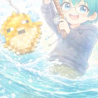 ふぐやの視聴者集まれ！