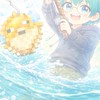 ふぐやの視聴者集まれ！