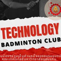 ชมรมแบดมินตัน2022