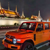 Chery Clubhouse by TPM