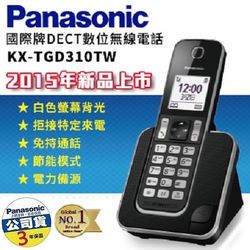 (買就送一組精美馬克杯) Panasonic國際牌 DECT節能數位無線電話KX-TGD310