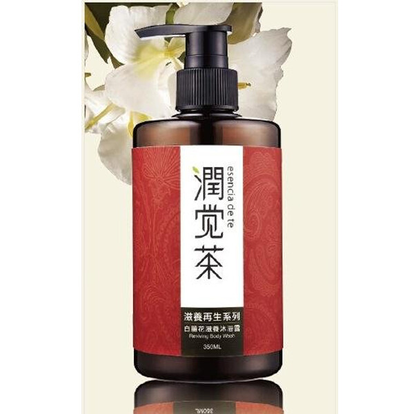 全效漢方保濕成份 多重滋養極致防護 一般及乾性膚質均適用 漢方萃取 高效滋養 取得英國土壤協會認證 符合美國有機usda nop/ 零化學成分零礦物油肌膚無負擔 添加有 機薑根/有機迷迭香菁華 將台灣