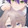 はるもち /🌈🕒　緩也　bl