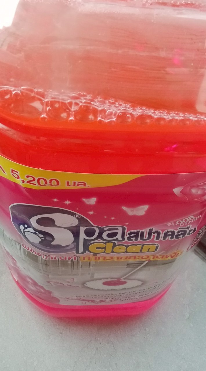 กลุ่ม สแปร์แม่บ้าน(เอกเทศ)