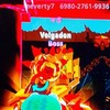 ブレインロットファイト！百鬼夜行、アビス、管理者オプチャ