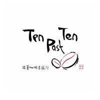 🍿Ten Past ten咖啡豆專賣｜咖啡豆·限量優惠·萃取分享·交流·產區閒聊