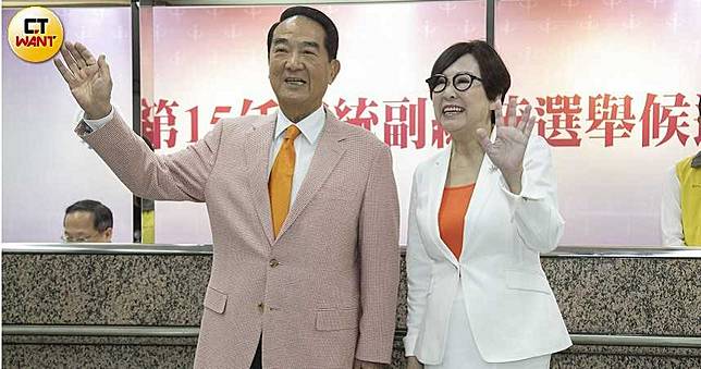 【摳門女暴君1】廣告教母心狠手辣　擁10億還坑殺合夥人
