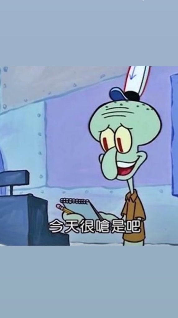 五權無語班（沒老師）101