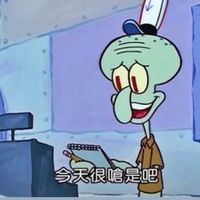 五權無語班（沒老師）101