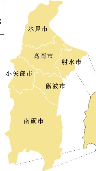 富山県呉西民集まれ！ OpenChat