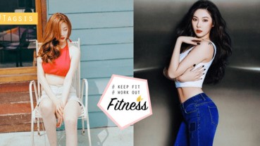 跟著做，讓翹臀纖腰跟著你，全身的曲線都出來了，身形美到讓男生辣到眼睛~