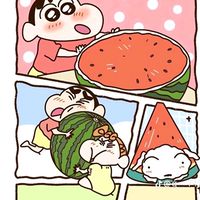 永信閒聊