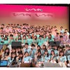 立教　えどむらさき【2021新歓】
