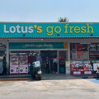 กลุ่มซื้อ-ขายของ โดย โลตัส สาขากันตนา