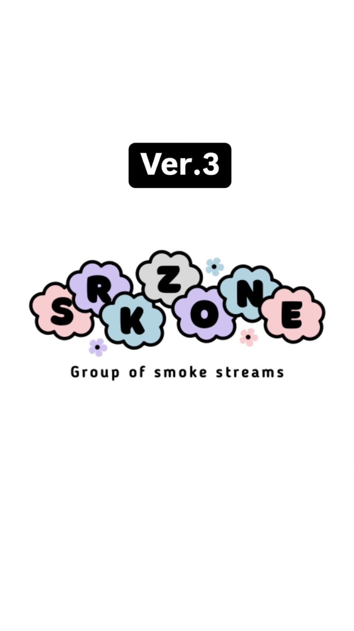 SRKZONE VIP STOCK V.3  (กันบิน)