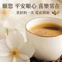 蕙質蘭心的咖啡館💕