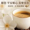 蕙質蘭心的咖啡館💕