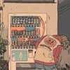 👤 < ずっと見てたよ ꒷꒦꒷　⁉️ ナニィ‼️全緩特殊ハントだと⁉️⁉️⁉️⁉️（無視）