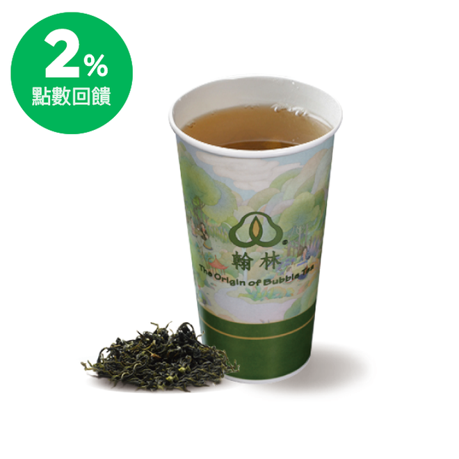 嚴選的特優級碧螺春，茶葉碧綠，芽尖白毫多，形狀細緊彎曲好似螺旋，沖泡出的茶香甘醇鮮香天成，使人神清氣爽。 商品規格： 大杯(500cc)，僅限提供熱飲，恕不提供(溫)、(溫熱)選項。 使用說明： 1.