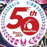 仮面ライダーなりきり(全ライダーOK)