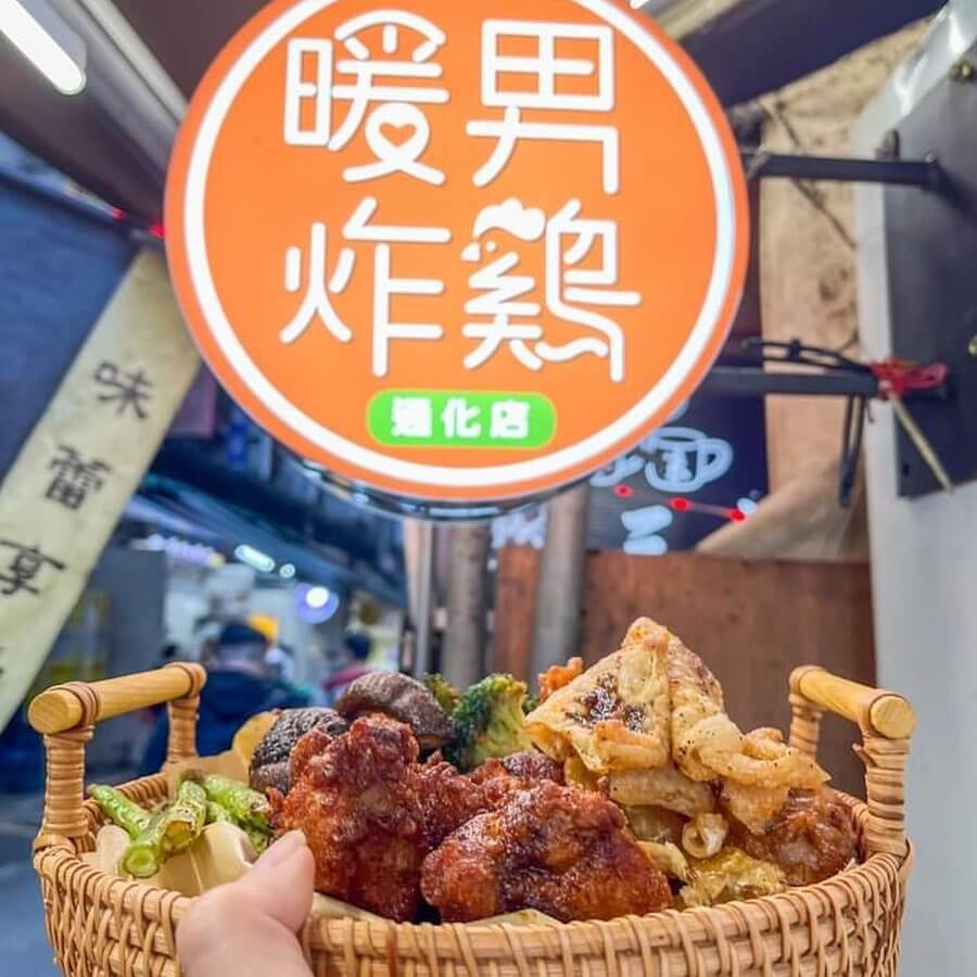 台北夜市｜臨江街觀光夜市美食推薦