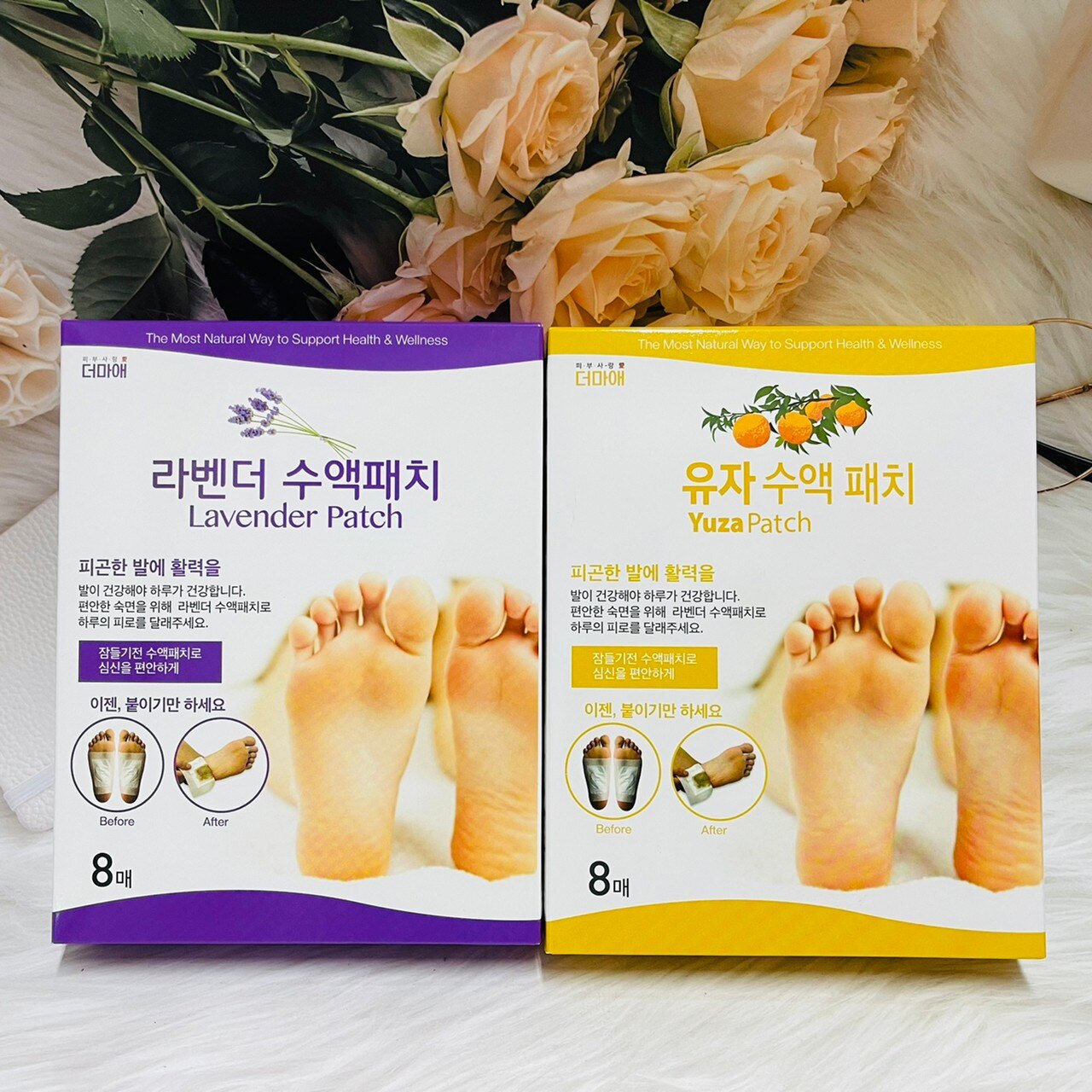 韓國 DERMAONE 足部護理貼 薰衣草/柚子 8小袋入