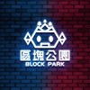 【鹿燈】BTC-技術分析交流群 鹿克蜜