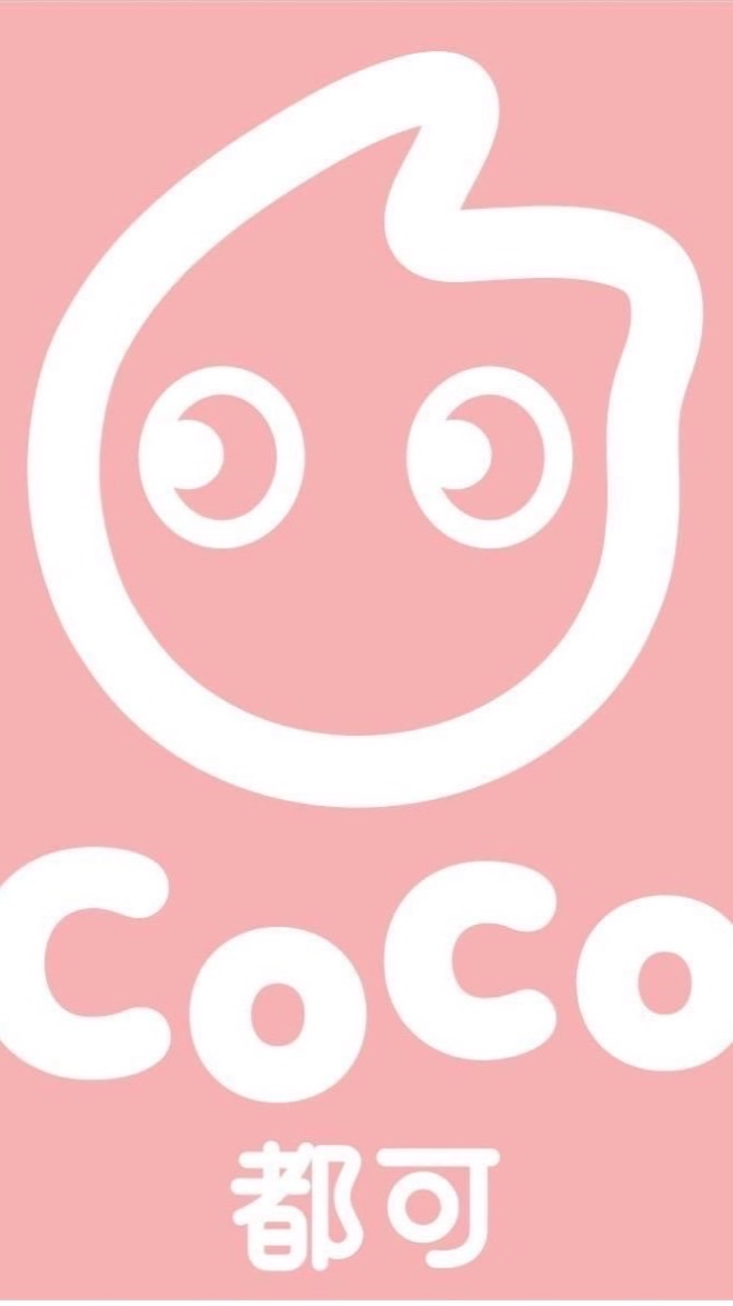 CoCo富源-飲料優惠資訊站