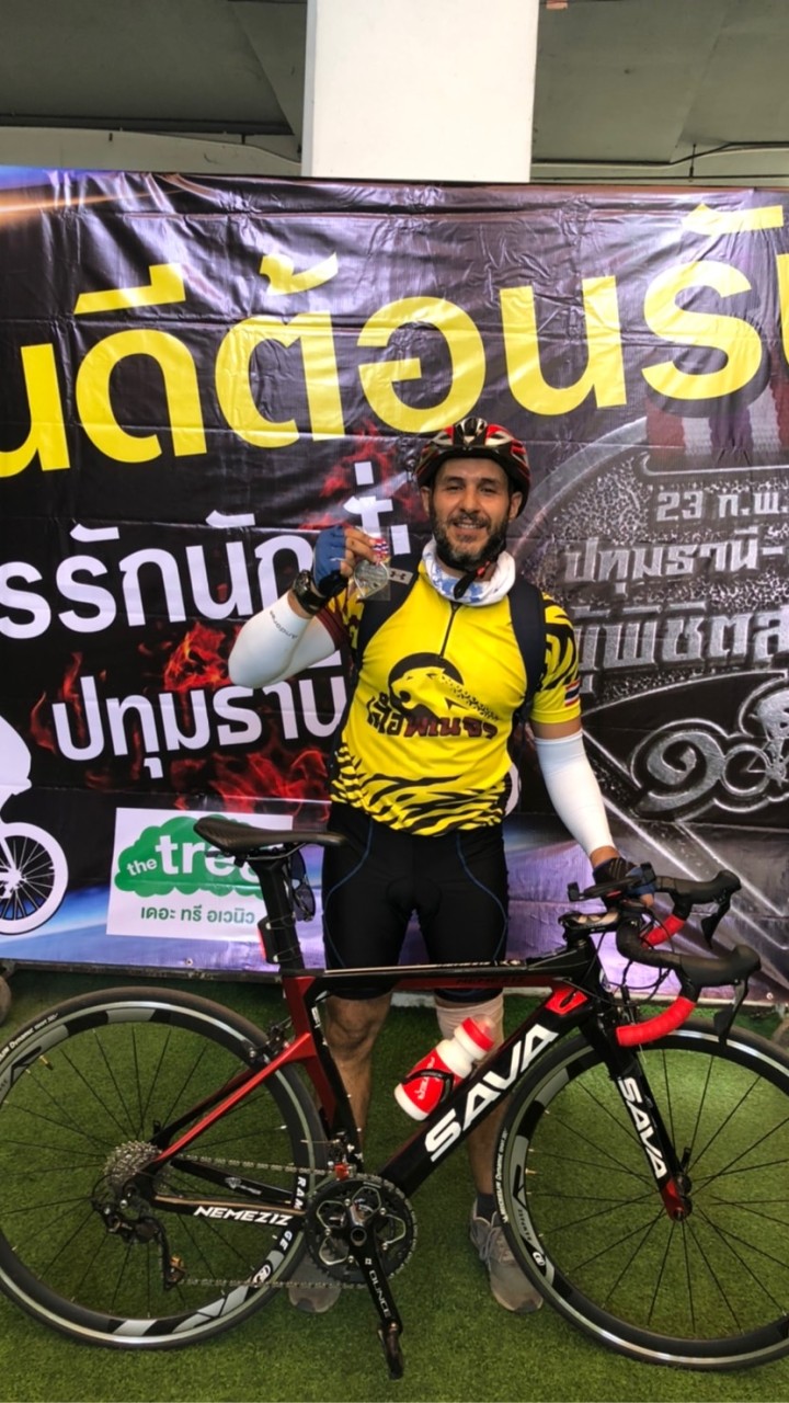 จักรยาน Trinx By JB