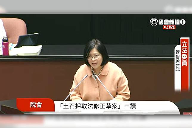 抓到就關 中國盜採砂石不再忍立院三讀最高關7年 罰1億 放言fount Media Line Today