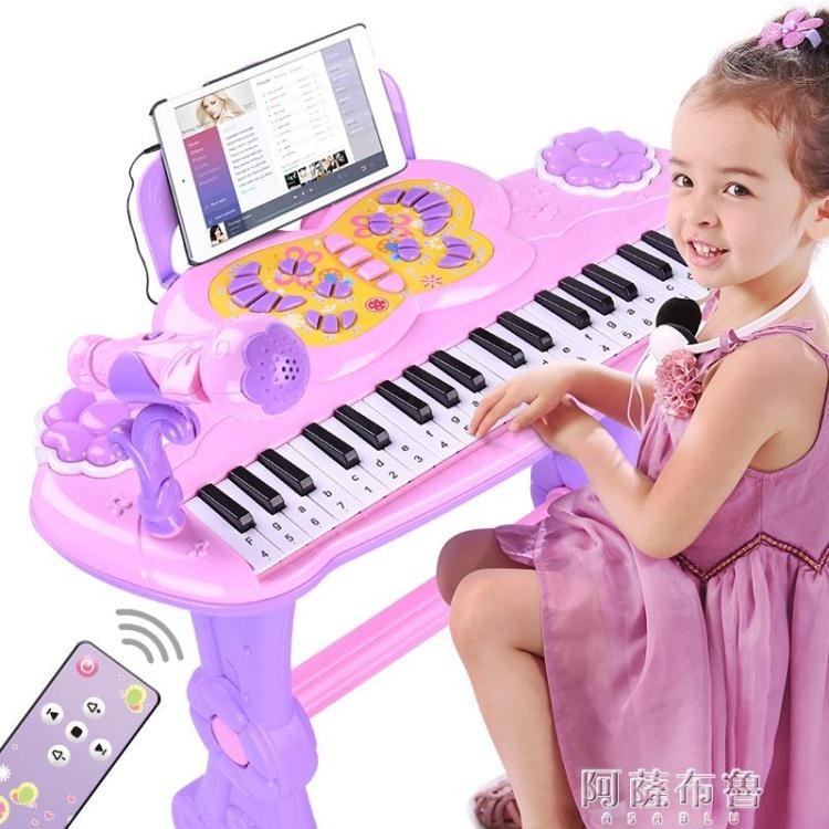 11.11 電子琴 兒童電子琴女孩初學者入門可彈奏音樂玩具寶寶多功能小鋼琴3-6歲1 mks
