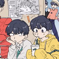 松緩だぜブラザー‼️‼️‼️