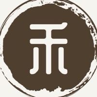 禾園便當