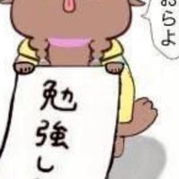 なんでも雑談
