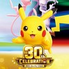 ヨドバシ梅田・ポケモンセンター大阪等・関西ポケモン関連情報共有オプ（ポケモン以外NG）
