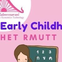 การศึกษาปฐมวัย