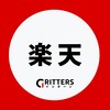【楽天グループ】大学生の就活相談🌸28卒/29卒/30卒【Gritters Intern】