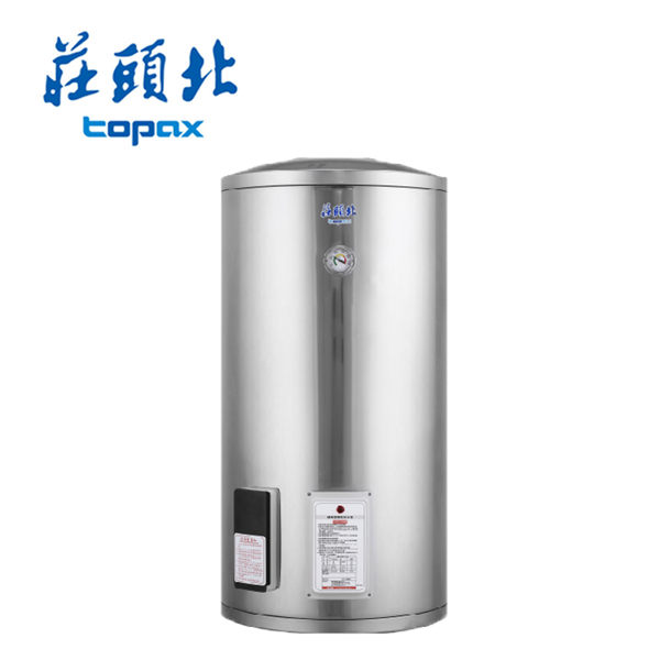 莊頭北 TOPAX 50加侖立式 220v 儲熱式電熱水器 TE-1500 限北北基安裝配送 (部份不安裝地區請參考內文)