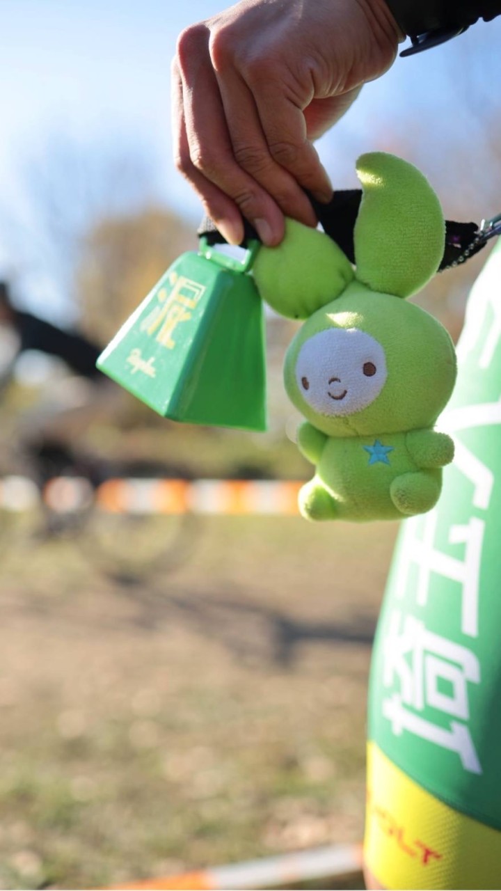 【新歓用】埼玉大学自転車競技部のオープンチャット