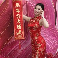 8858藍藍群