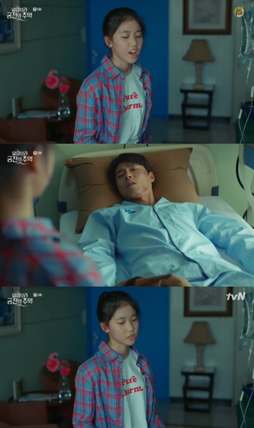 《屍速列車2：感染半島》李蕊作品回顧：《阿爾罕布拉宮的回憶》演朴信惠妹妹