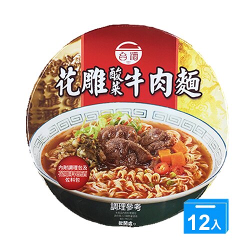 台酒花雕酸菜牛肉麵 200gx12入(箱)【愛買】