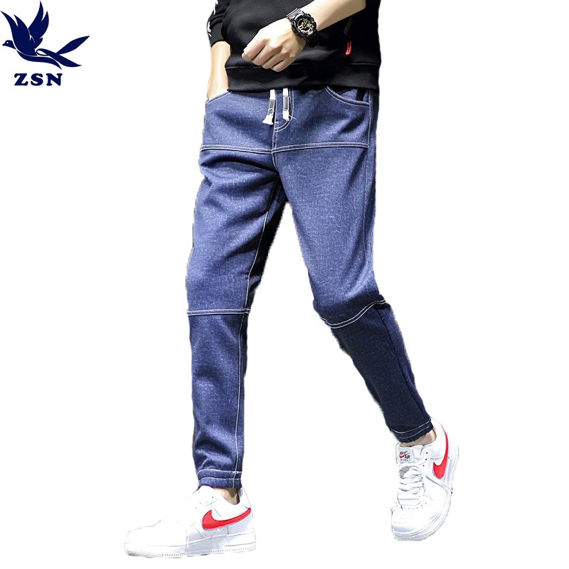 寬鬆有彈力休閒縮口牛仔長褲 青少年時尚百搭韓版潮流修身哈倫褲 潮牌迷彩拼接丹寧牛仔褲 日系小清新學院風透氣耐磨運動褲