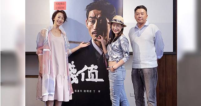 丁寧挺肚床戰陳竹昇　「結了婚能演床戲都很開心」