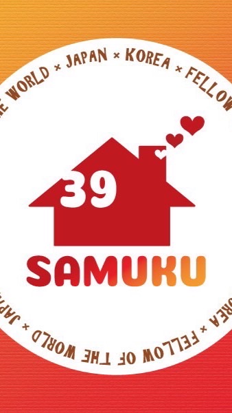 🌟空席情報・빈자리 정보🌟