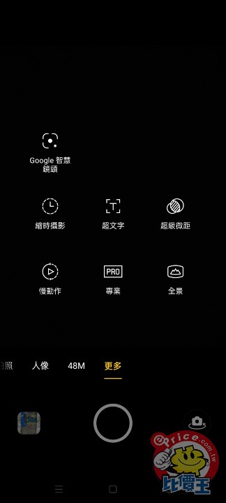 Screenshot_2020-09-19-13-46-26-57.jpg
