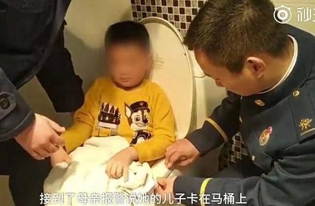 shanghai.ist