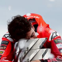 motogp ส่งลิงค์กระจุยกระจาย
