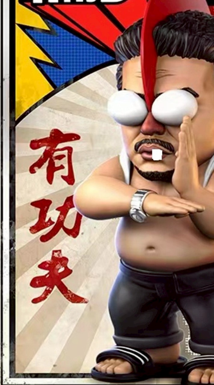 中國古期法✊️