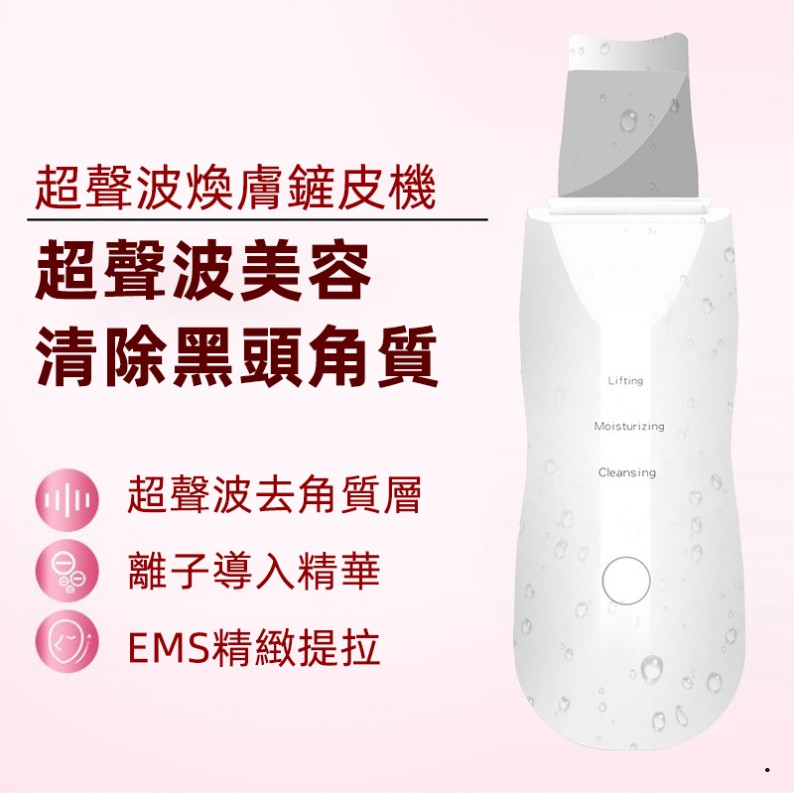 台灣合法登記公司購買有保障，合法經營專業經營網絡銷售多年，商品嚴格精選，專業的服務團隊一切只為你買的放心，用得開心專營各類充電線，保護貼，保護殼、轉接器，藍牙耳機，各類手機周邊，數碼配件本店一站式批發